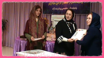 yoga parandeazad 44